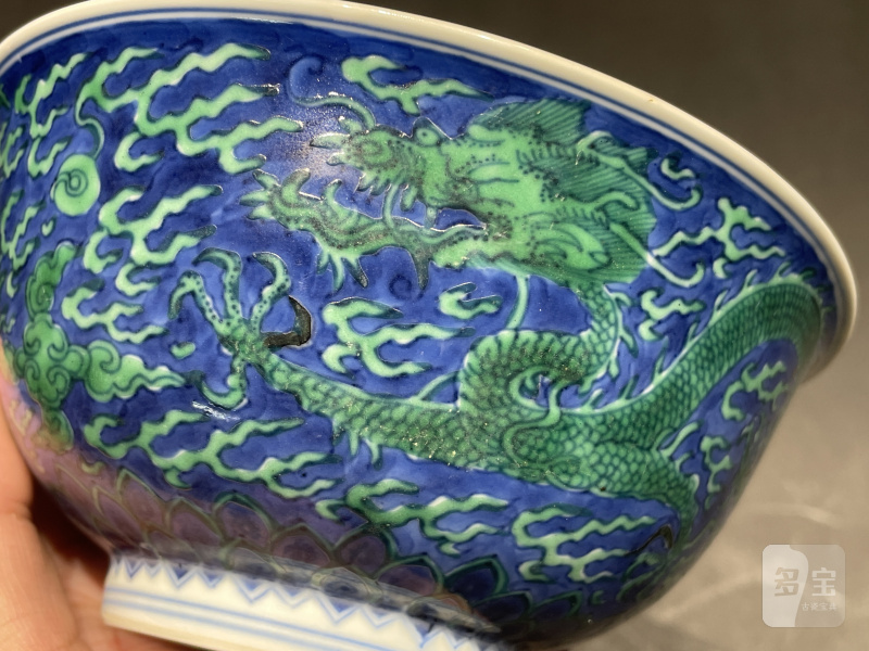 清康熙 青花绿龙碗 - 图8